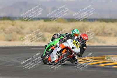 media/Sep-25-2022-CVMA (Sun) [[ee08ed6642]]/Race 6 Amateur Supersport Open/